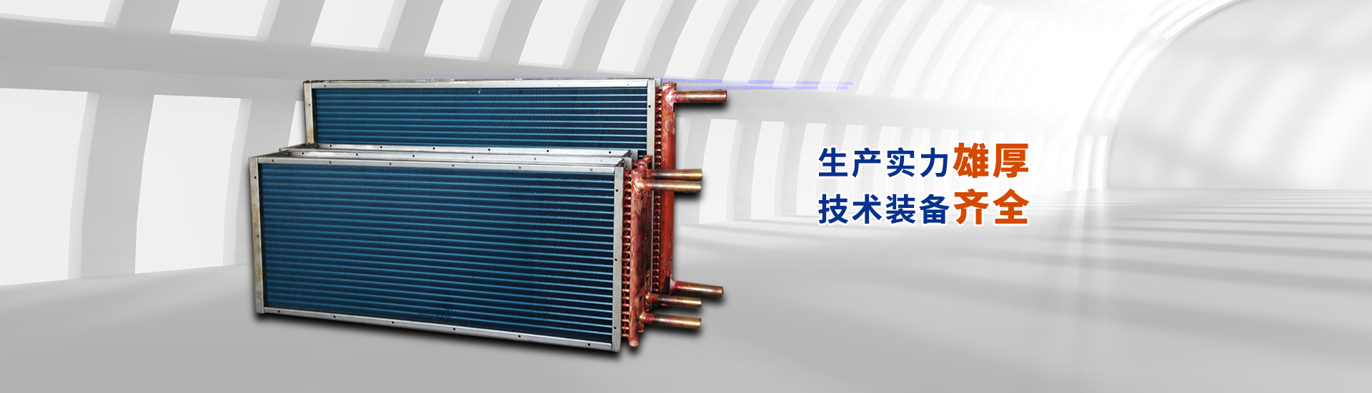 大圖一